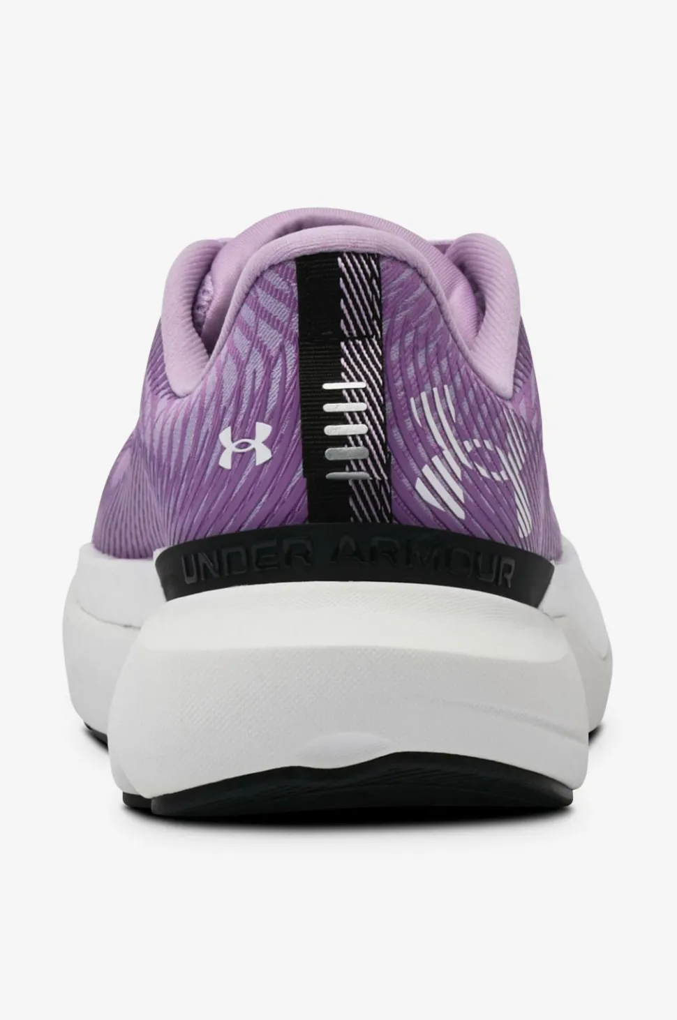 Under Armour Løbesko UA W Infinite Pro